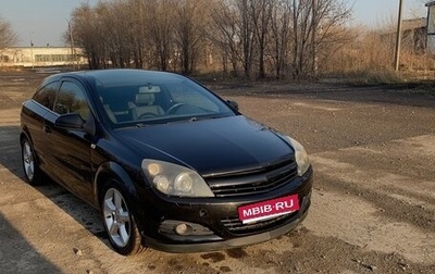 Opel Astra H, 2010 год, 470 000 рублей, 1 фотография