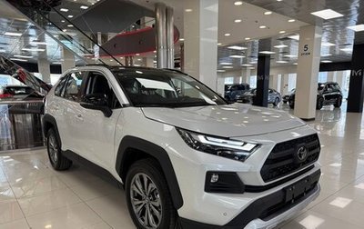 Toyota RAV4, 2025 год, 3 800 000 рублей, 1 фотография