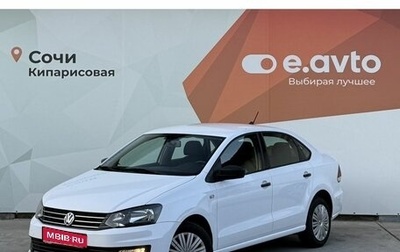 Volkswagen Polo VI (EU Market), 2019 год, 1 090 000 рублей, 1 фотография