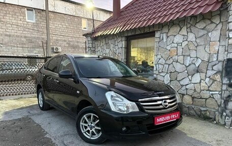 Nissan Almera, 2015 год, 649 999 рублей, 1 фотография