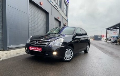 Nissan Almera, 2016 год, 680 000 рублей, 1 фотография