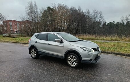 Nissan Qashqai, 2014 год, 1 350 000 рублей, 4 фотография