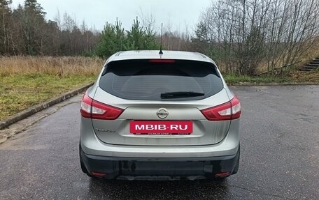 Nissan Qashqai, 2014 год, 1 350 000 рублей, 8 фотография