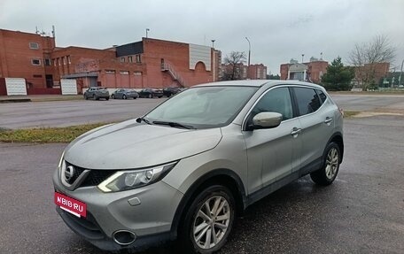 Nissan Qashqai, 2014 год, 1 350 000 рублей, 6 фотография