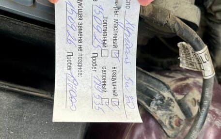 Hyundai Solaris II рестайлинг, 2012 год, 825 000 рублей, 16 фотография