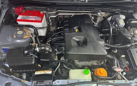 Suzuki Grand Vitara, 2008 год, 880 000 рублей, 8 фотография