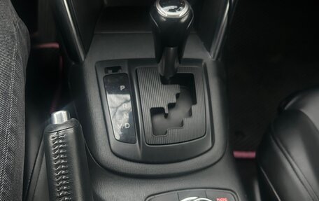 Mazda CX-5 II, 2013 год, 1 450 000 рублей, 7 фотография