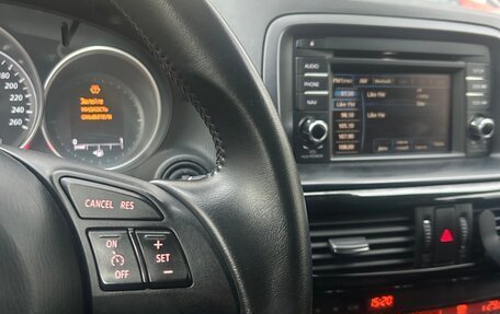 Mazda CX-5 II, 2013 год, 1 450 000 рублей, 8 фотография