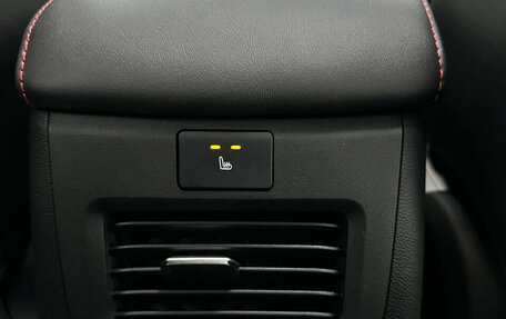 Changan CS35 Plus, 2024 год, 2 629 900 рублей, 11 фотография