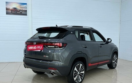 Changan CS35 Plus, 2024 год, 2 629 900 рублей, 4 фотография