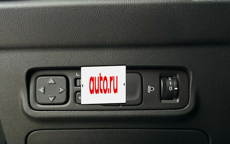 Changan CS35 Plus, 2024 год, 2 629 900 рублей, 15 фотография