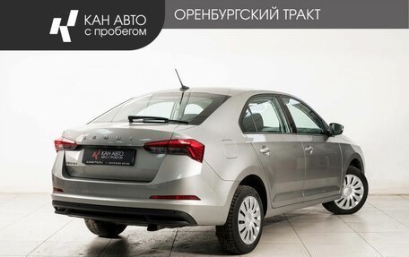 Skoda Rapid II, 2021 год, 1 820 000 рублей, 3 фотография