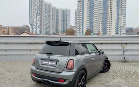 MINI Hatch, 2009 год, 820 000 рублей, 2 фотография