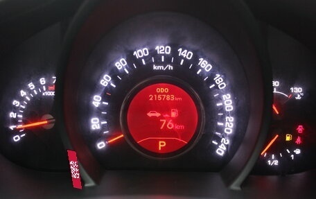 KIA Sportage III, 2011 год, 1 275 000 рублей, 21 фотография