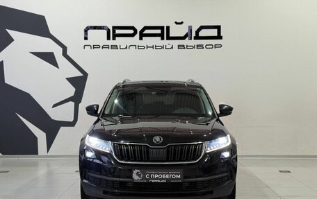 Skoda Kodiaq I, 2018 год, 2 599 900 рублей, 3 фотография