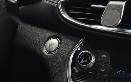 Hyundai Santa Fe IV, 2019 год, 2 899 999 рублей, 8 фотография