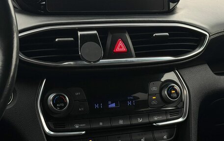 Hyundai Santa Fe IV, 2019 год, 2 899 999 рублей, 18 фотография