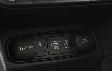 Hyundai Santa Fe IV, 2019 год, 2 899 999 рублей, 31 фотография