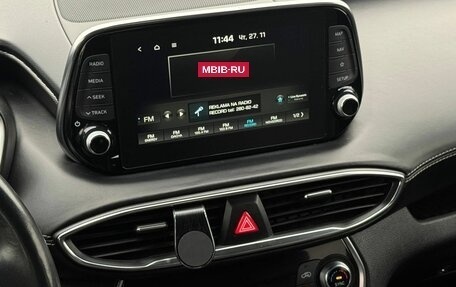 Hyundai Santa Fe IV, 2019 год, 2 899 999 рублей, 17 фотография