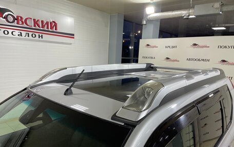 Nissan X-Trail, 2011 год, 1 250 000 рублей, 6 фотография