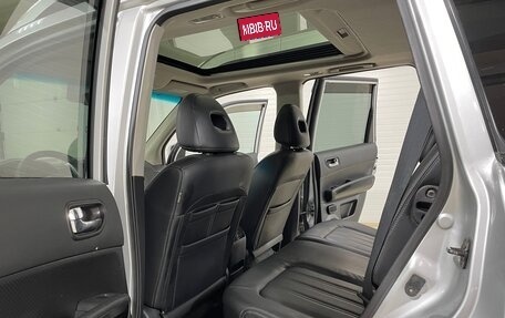 Nissan X-Trail, 2011 год, 1 250 000 рублей, 15 фотография