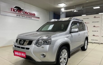 Nissan X-Trail, 2011 год, 1 250 000 рублей, 1 фотография