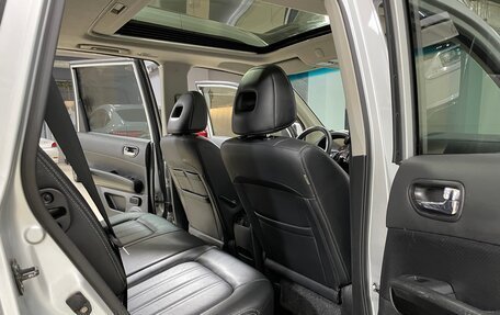 Nissan X-Trail, 2011 год, 1 250 000 рублей, 16 фотография