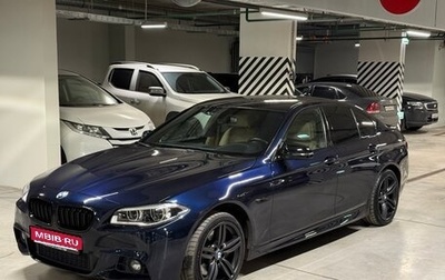 BMW 5 серия, 2015 год, 2 750 000 рублей, 1 фотография