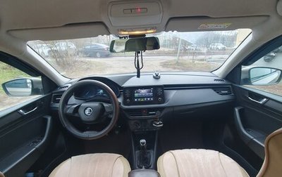 Skoda Rapid II, 2021 год, 1 100 000 рублей, 1 фотография