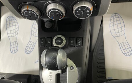 Nissan X-Trail, 2011 год, 1 250 000 рублей, 20 фотография