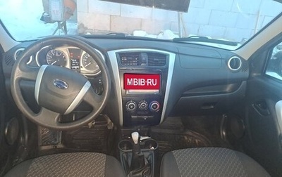 Datsun on-DO I рестайлинг, 2019 год, 625 000 рублей, 1 фотография