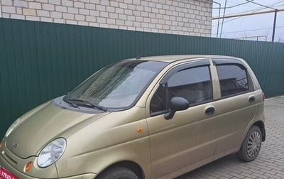 Daewoo Matiz, 2011 год, 320 000 рублей, 1 фотография