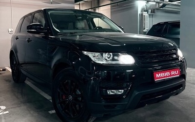 Land Rover Range Rover Sport II, 2014 год, 3 750 000 рублей, 1 фотография