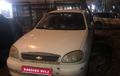 Chevrolet Lanos I, 2008 год, 210 000 рублей, 1 фотография