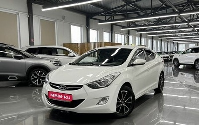 Hyundai Elantra V, 2013 год, 1 075 000 рублей, 1 фотография