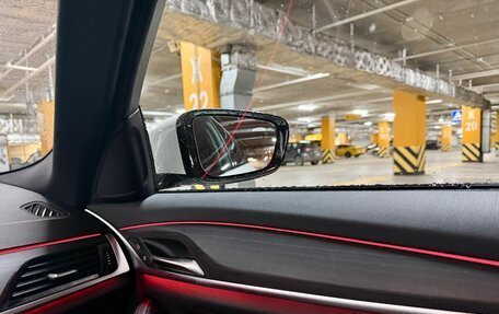 BMW 5 серия, 2020 год, 5 990 000 рублей, 11 фотография