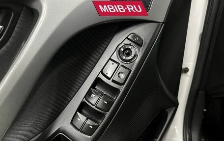 Hyundai Elantra V, 2013 год, 1 075 000 рублей, 21 фотография