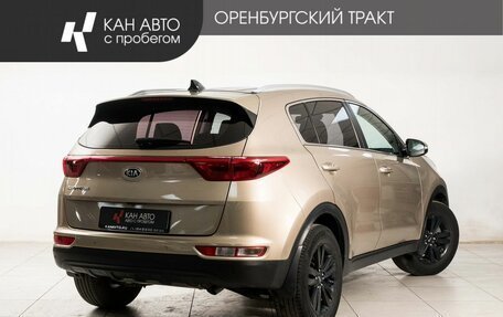 KIA Sportage IV рестайлинг, 2017 год, 1 799 000 рублей, 3 фотография