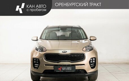 KIA Sportage IV рестайлинг, 2017 год, 1 799 000 рублей, 2 фотография