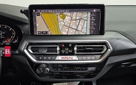 BMW X3, 2022 год, 4 490 000 рублей, 15 фотография