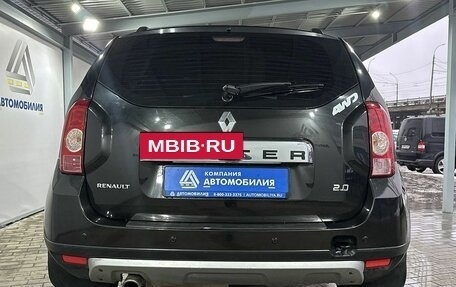 Renault Duster I рестайлинг, 2012 год, 929 000 рублей, 4 фотография