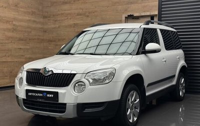Skoda Yeti I рестайлинг, 2011 год, 790 000 рублей, 1 фотография