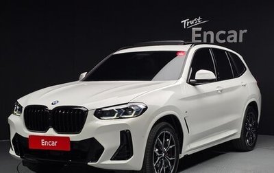 BMW X3, 2022 год, 4 970 000 рублей, 1 фотография