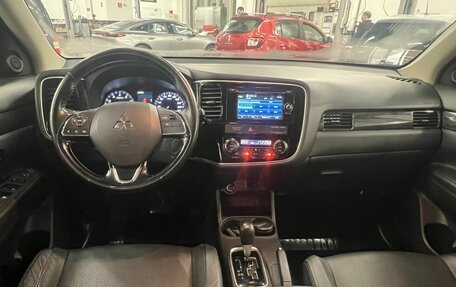 Mitsubishi Outlander III рестайлинг 3, 2015 год, 1 680 000 рублей, 5 фотография