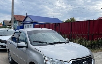 Datsun on-DO I рестайлинг, 2016 год, 279 999 рублей, 1 фотография