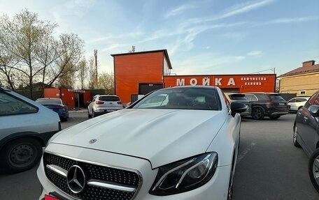 Mercedes-Benz E-Класс, 2017 год, 3 400 000 рублей, 8 фотография