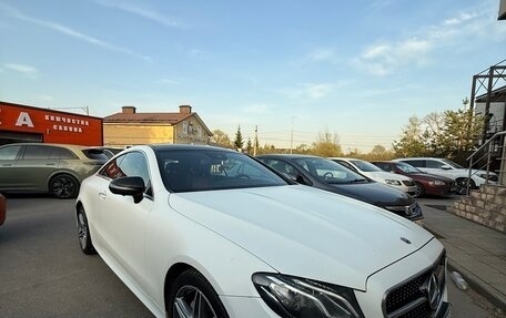 Mercedes-Benz E-Класс, 2017 год, 3 400 000 рублей, 11 фотография