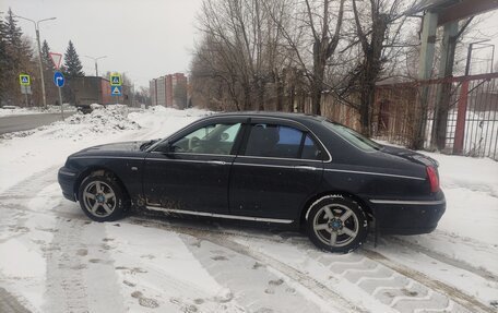 Land Rover 75, 1999 год, 550 000 рублей, 2 фотография