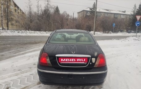 Land Rover 75, 1999 год, 550 000 рублей, 4 фотография