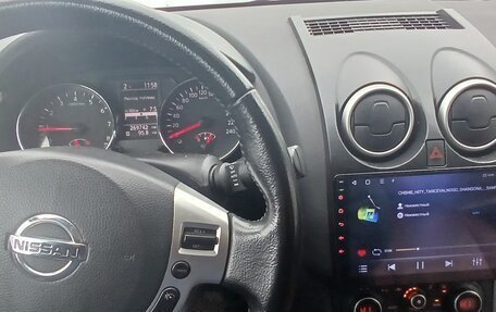 Nissan Qashqai, 2011 год, 1 070 000 рублей, 9 фотография